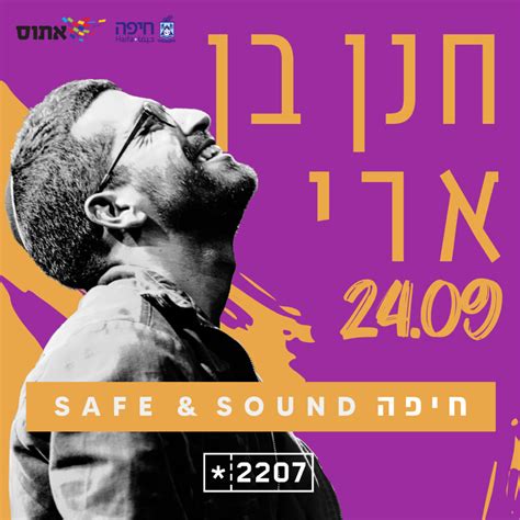 פעם אחת בן מלך אחד נפל לשיגעון שהוא תרנגול הודו הנקרא 'הינדיק'. חנן בן ארי הופעות - כרטיסים למופע של חנן בן ארי - קופת תל ...