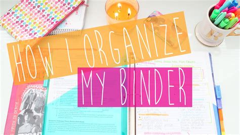 How I Organize My Binder Tips And Tricks ♡ Youtube