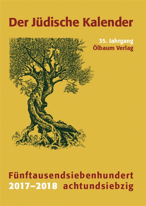Jüdischer Kalender 2017 2018 Ölbaum Verlag