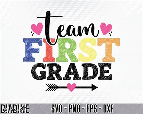Team First Grade Svg Back To School First Day Of School Etsy