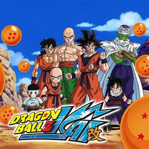 Celebrating the 30th anime anniversary of the series that brought us goku! Anime Dragon Soul / Chou Super Dragon Soul Youtube ...