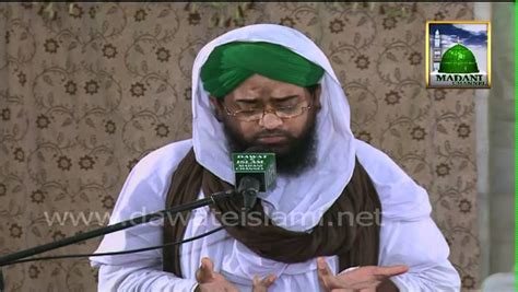 Islamic Speech In Urdu Maqrooz Ke Sath Husn E Sulook Muballigh E
