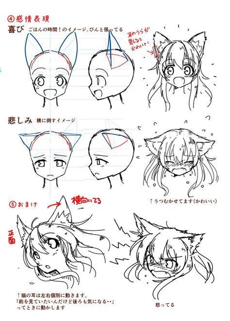 How To Draw Anime Cats Ears 63 Ideas Anime Cat Ears How To Draw