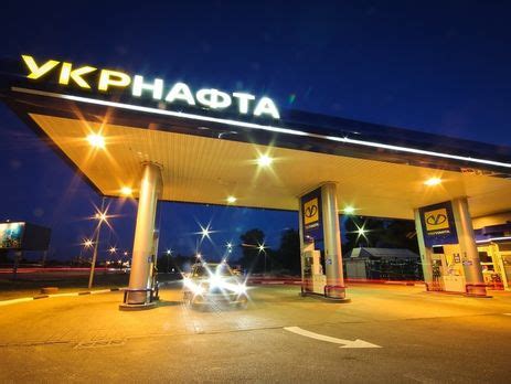 The most renewing collection of free logo vector. Черговий ребрендинг: Укрнафта оновила дизайн своїх ...
