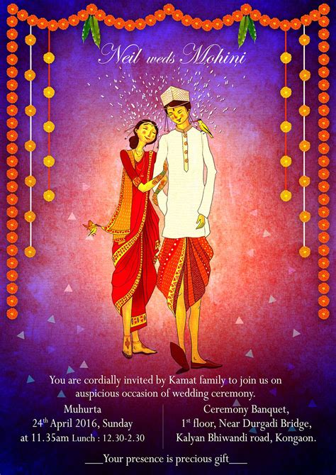 Indian Wedding Invitation Card Created With The Illustration Of Cute