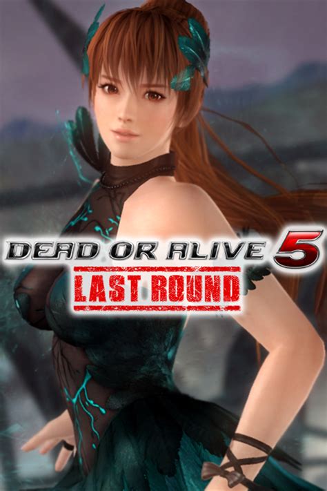 Dead Or Alive 5 Last Round Halloween Costume 2017 Phase 4 2017 Box Cover Art Mobygames