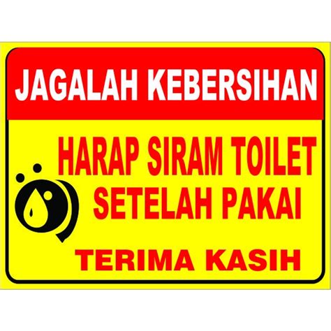 Jual Stiker Jagalah Kebersihan TOILET Shopee Indonesia