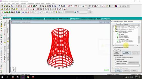 Cooling Tower Design In Staad Pro Youtube