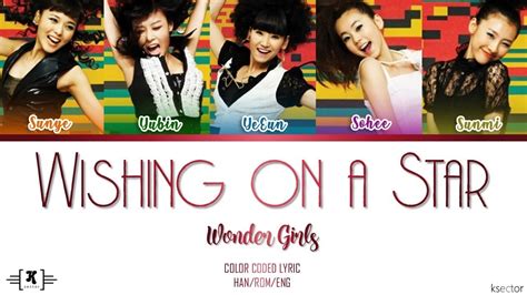 Wonder Girls Wishing On A Star Lyrics Color Coded Hanromeng