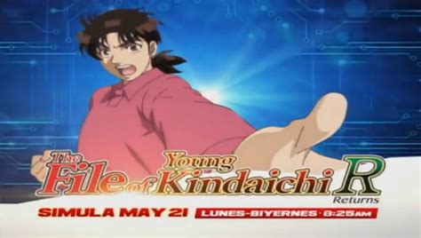 The File Of Young Kindaichi R Anime Premieres On Gma 7 Animeph Project