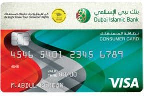 They are the presents of the banks that offer the credit card and presents are halal. Dubai Islamic Bank - Consumer Reward Card