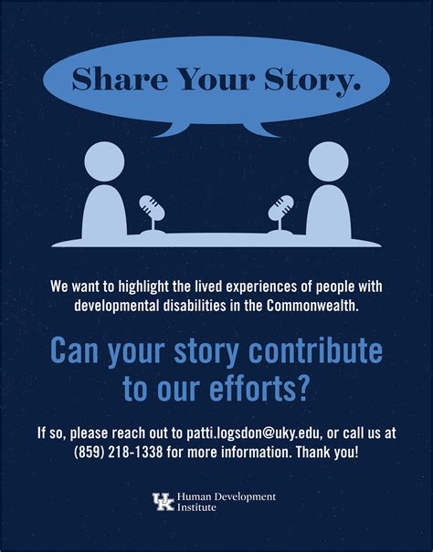 Share Your Story Hdi