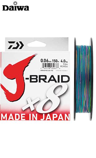 Trenzado Daiwa J Braid X8 Multicolor 300m