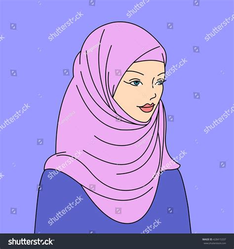 Beautiful Face Arabic Muslim Woman Vector Stock Vector Royalty Free