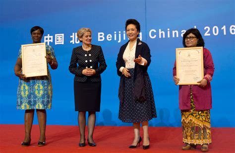 Chinas First Lady Ruft Zur Gleichberechtigung Aufcn