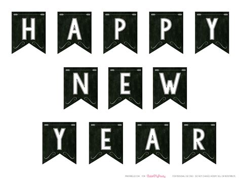 Happy New Year Banner Clipart