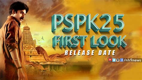 Pspk 25 First Look Poster Is Going To Launch By Radhakrishna Pawan Kalyan Trivikram Nh9