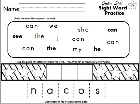 Free Sight Word Worksheet Can Free Worksheets Free4classrooms