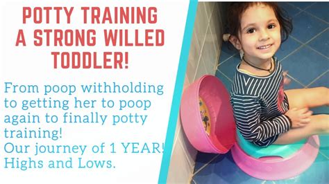 Potty Training A Strong Willed Toddler Poop Holding Constipation
