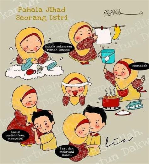 Gratis untuk komersial tidak perlu kredit bebas hak cipta. Gambar Animasi Pekerjaan Ibu Rumah Tangga - Rumamu di