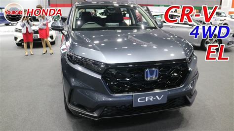 Honda Cr V 15 Turbo El 4wd Meteoroid Gray Metallic Colour Youtube