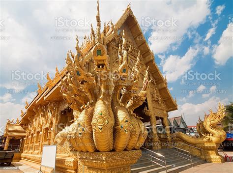 Dragon Sculpture At Entrance To Temple Sri Pan Ton Stock Photo