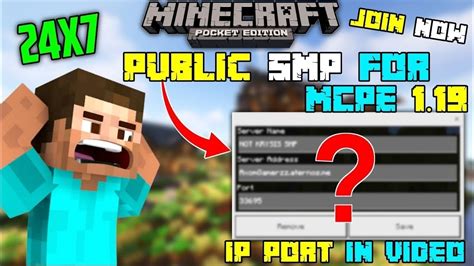 Best Public Smp Server For Mcpe 119 How To Join 24x7 Survival Smp In