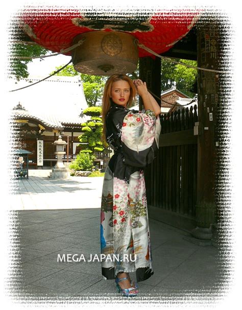 Японское кимоно КИОТО Элегантные женские кимоно из шелка и хлопка