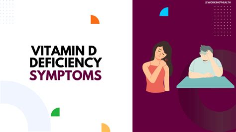 9 Vitamin D Deficiency Symptoms Working For Health