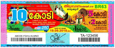 Dear morning result live*,keralalottery website providing the kerala lottery live result of weekly and bumper lotteries of kerala lottery. Kerala Lottery Result; 19-09-2019 "THIRUVONAM BUMPER ...