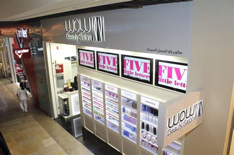 Hair salon in the mall of louisiana. Wow Ladies Beauty Salon | Dubai Shopping Guide