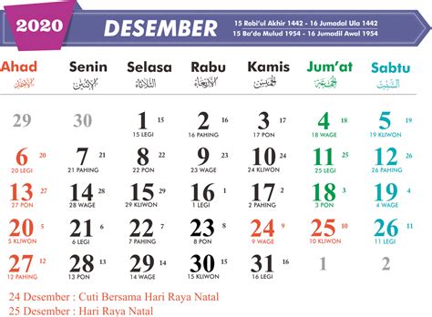 Beli kalender 2021 jawa online berkualitas dengan harga murah terbaru 2021 di tokopedia! Lagi Tren Desain Kalender 2021 | Ideku Unik