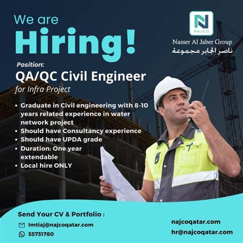 Qatar Qaqc Civil Engineer Job Vacancy Saudigulf Jobs