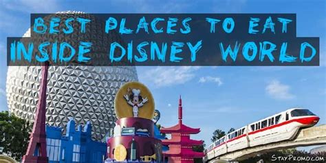 Best Places To Eat At Disney World Orlando For Foodies | StayPromo