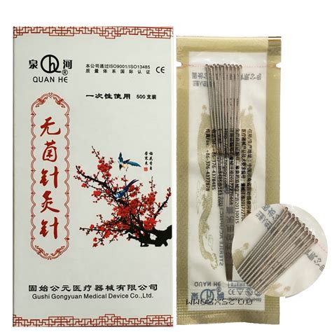 500 PCS Acupuncture Needle With Tube Sterile Disposable Agujas De