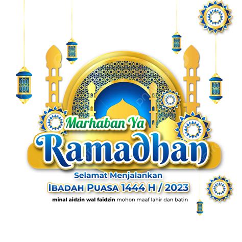 Bulan Ramadhan 2023 Png Vector Psd And Clipart With Transparent