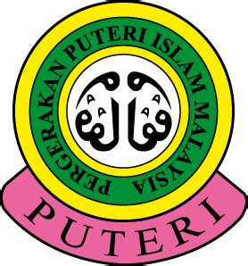 Persatuan puteri islam long sleeve shirt. Persatuan Puteri Islam Malaysia Asma': 2016