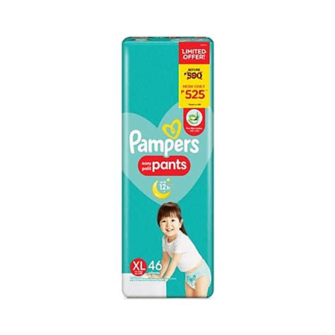 Pampers Baby Dry Pnts Spr Jumbo Pck Xl 46s At P525 Shop Walter Mart