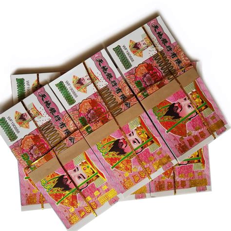 Buy Ancestor Money Chinese Joss Paper Money Chinese Heaven Hell Bank