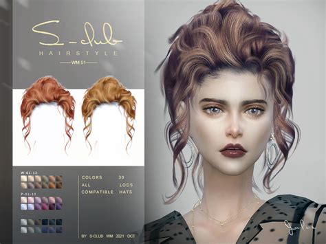 Julie Curly Bun Hairstyle By Sclub The Sims Resource Sims 4 Hairs