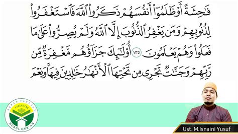 Ngaji 30 Juz Surah Ali Imran Ayat 133 140 Juz 4 Halaman 66 Youtube