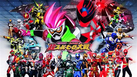Download falling into your smile subtitle indonesia. Kamen Rider × Super Sentai The Movie: Chou Super Hero Taisen Sub Indo