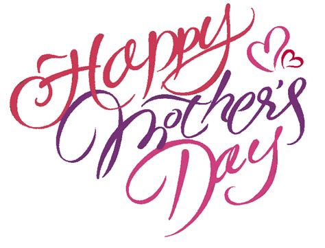 Mothers Day Clipart Pictures Clipartix