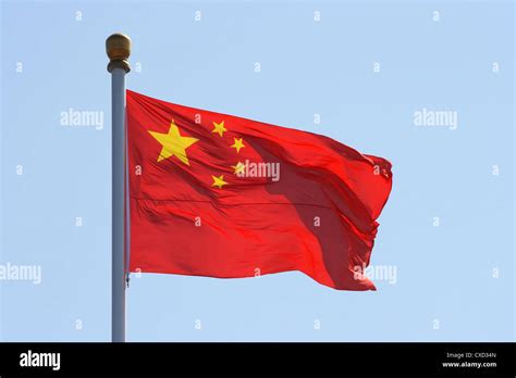 Beijing Flag Hi Res Stock Photography And Images Alamy