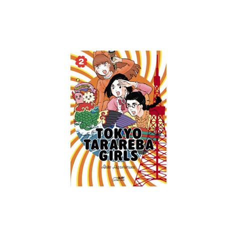 Tokyo Tarareba Girls Vol2