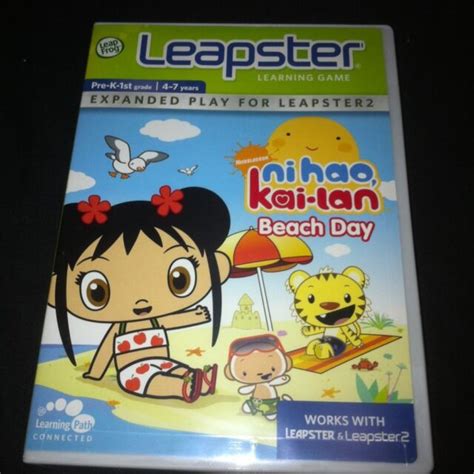 Leapster Learning Game Ni Hao Kai Lan Beach Day Expanded Paly For