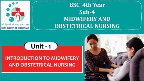 Bsc 441 Introduction To Midwifery And Obstetrical Nursing