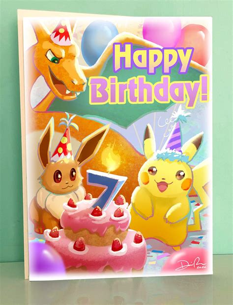 Pokemon Pikachu Birthday