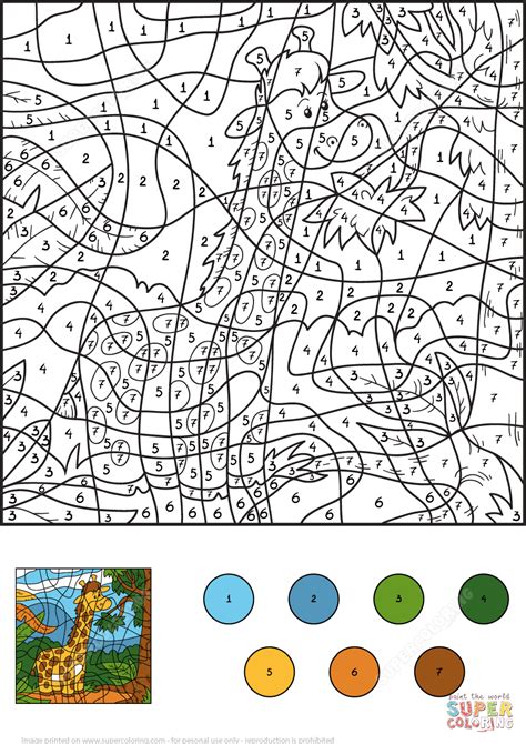 Printable color by number pages children coloring spring numbers. Giraffe Color by Number | Free Printable Coloring Pages