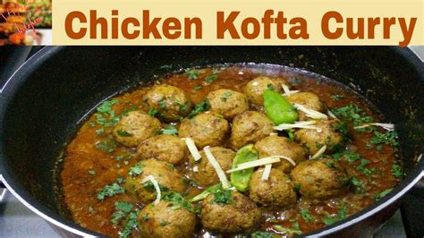 In this post, you'll learn how to make chinese chicken curry from scratch with simple everyday ingredients. Chicken Kofta Curry Recipe | Chicken Balls Curry Recipe ...